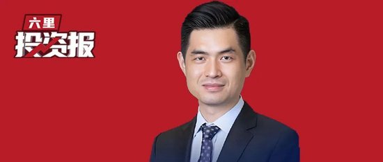 娛樂城:大摩邢自強最新分享:2026香港樓價還會漲10%,人民幣有望觸及6.85,美降息可能推遲至6月與9月