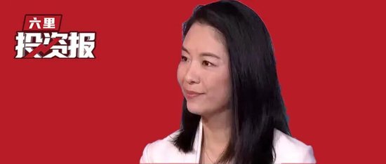 娛樂城:大摩邢自強最新分享:2026香港樓價還會漲10%,人民幣有望觸及6.85,美降息可能推遲至6月與9月
