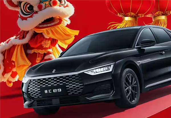 線上賭場:605km超長續航!比亞迪領滙e9官圖發佈:專攻出行市場